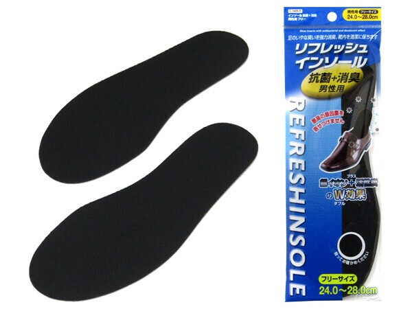 ニッパン 日用・アイデア 【悪臭の原因菌を寄せ付けず、靴内を清潔に保つ靴中敷です】インソール抗菌＋消臭男性用フリー ブランド名： 日用・アイデア ジャンル： ニッパン（すべてのジャンル） ファッション 靴 シューケア用品 インソール