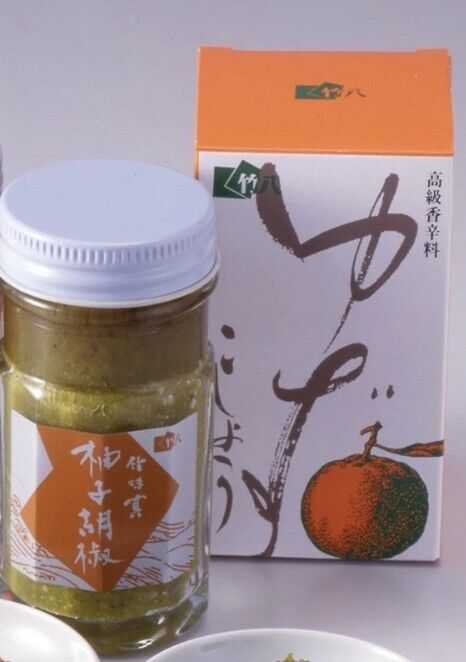 Takehachi Yuzu Kosho Yuzu Citrus And Pepper Paste 2.11 Oz New Made In Japan