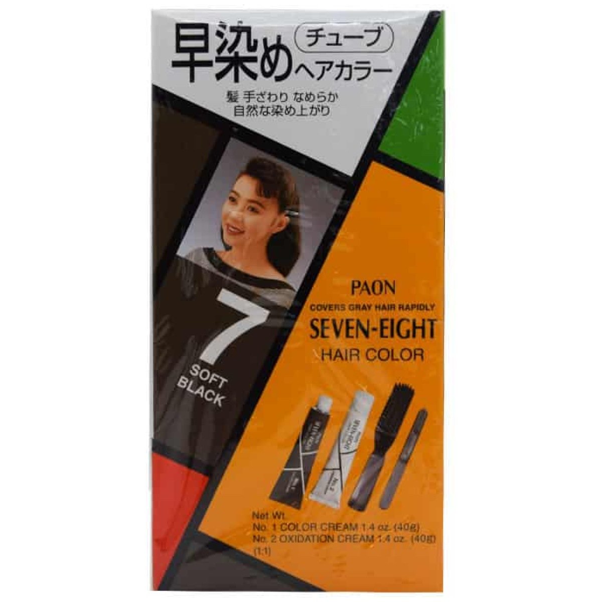 Paon Seven-Eight Hair Color #7 Soft Black