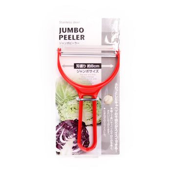 Jumbo Peeler 1P Echo
