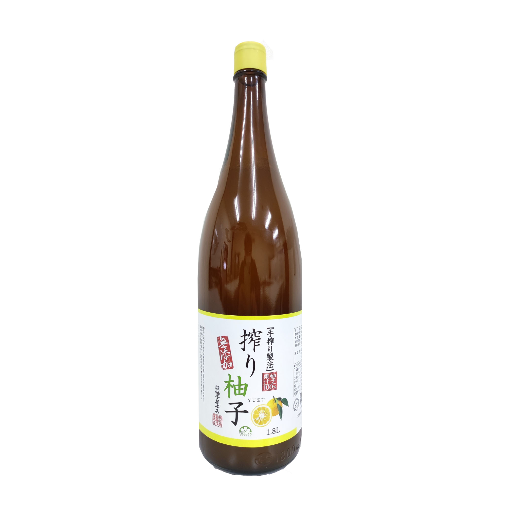 MISCELLANEOUS Loading Yuzuya Honten Shibori Yuzu 6/60.84 Fz