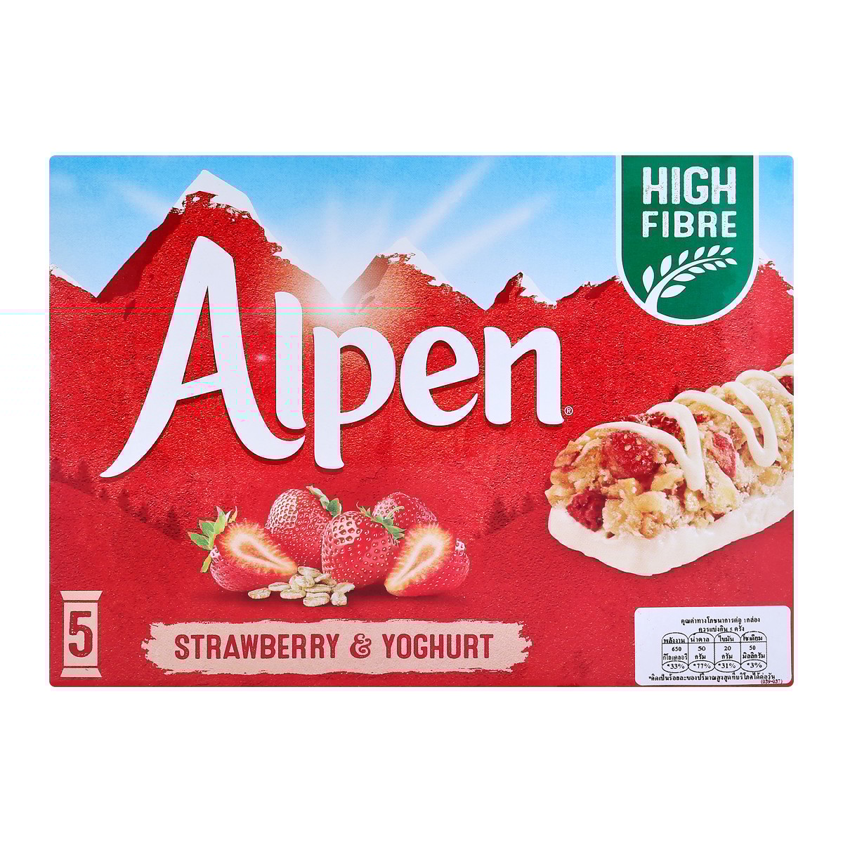 Alpen Strawberry & Yogurt Mixed Cereal Bars 145g