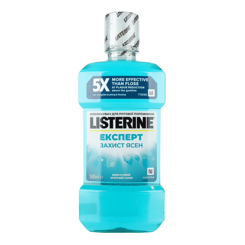 Listerine Cool Mint Mouthwash 500 Ml