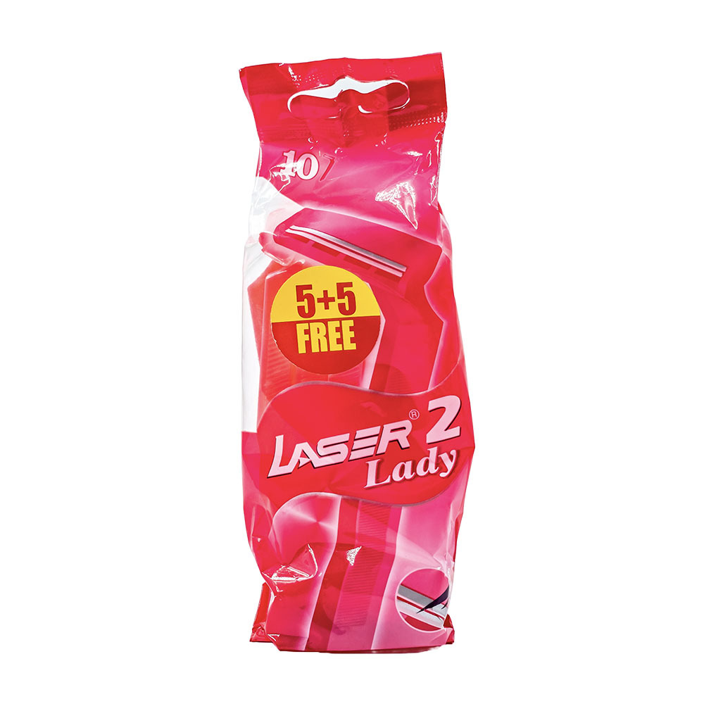 Laser Skuvekļi II Lady 10gb