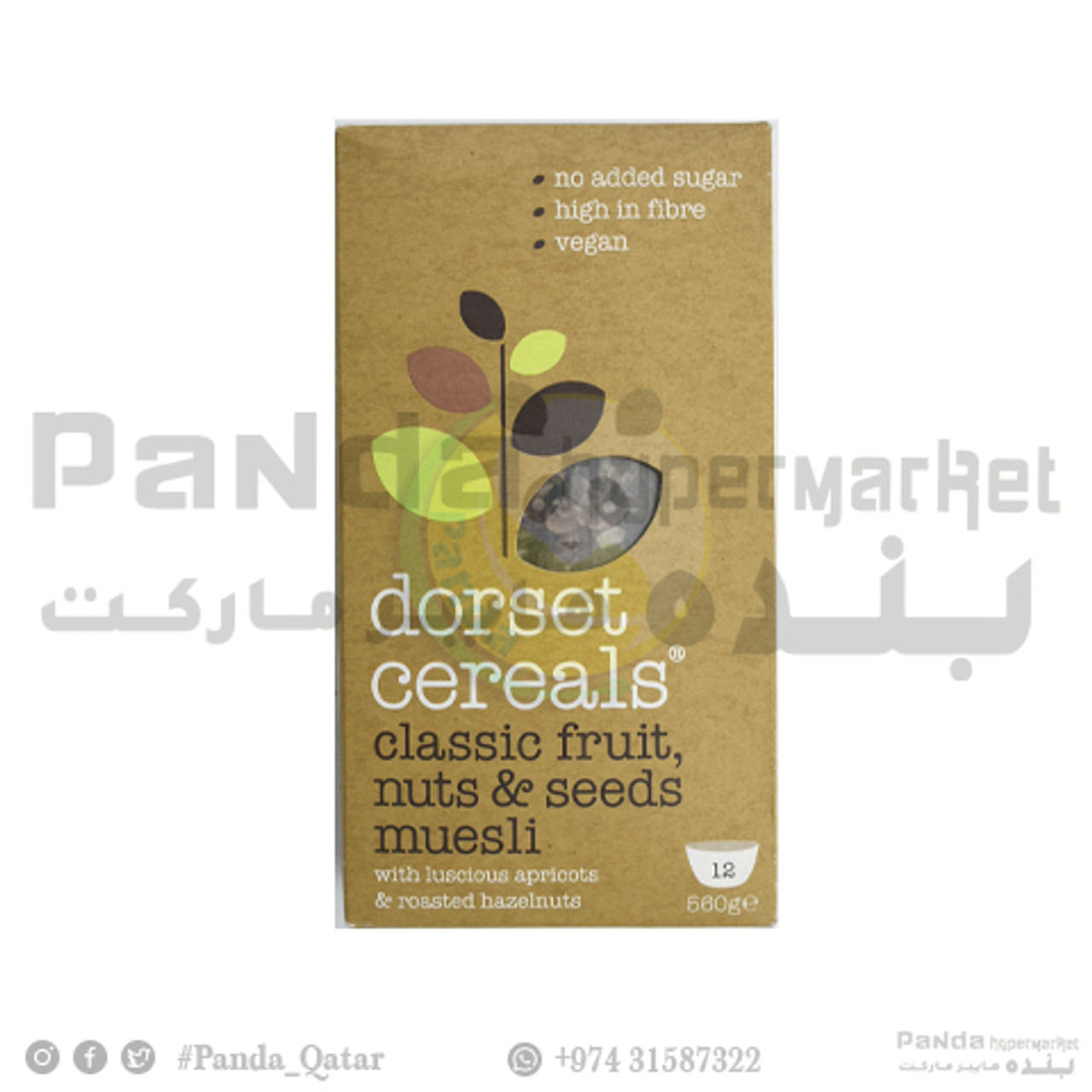 Forcer cereals Dorset Classic Fruit Nuts & Seeds Muesli 560g