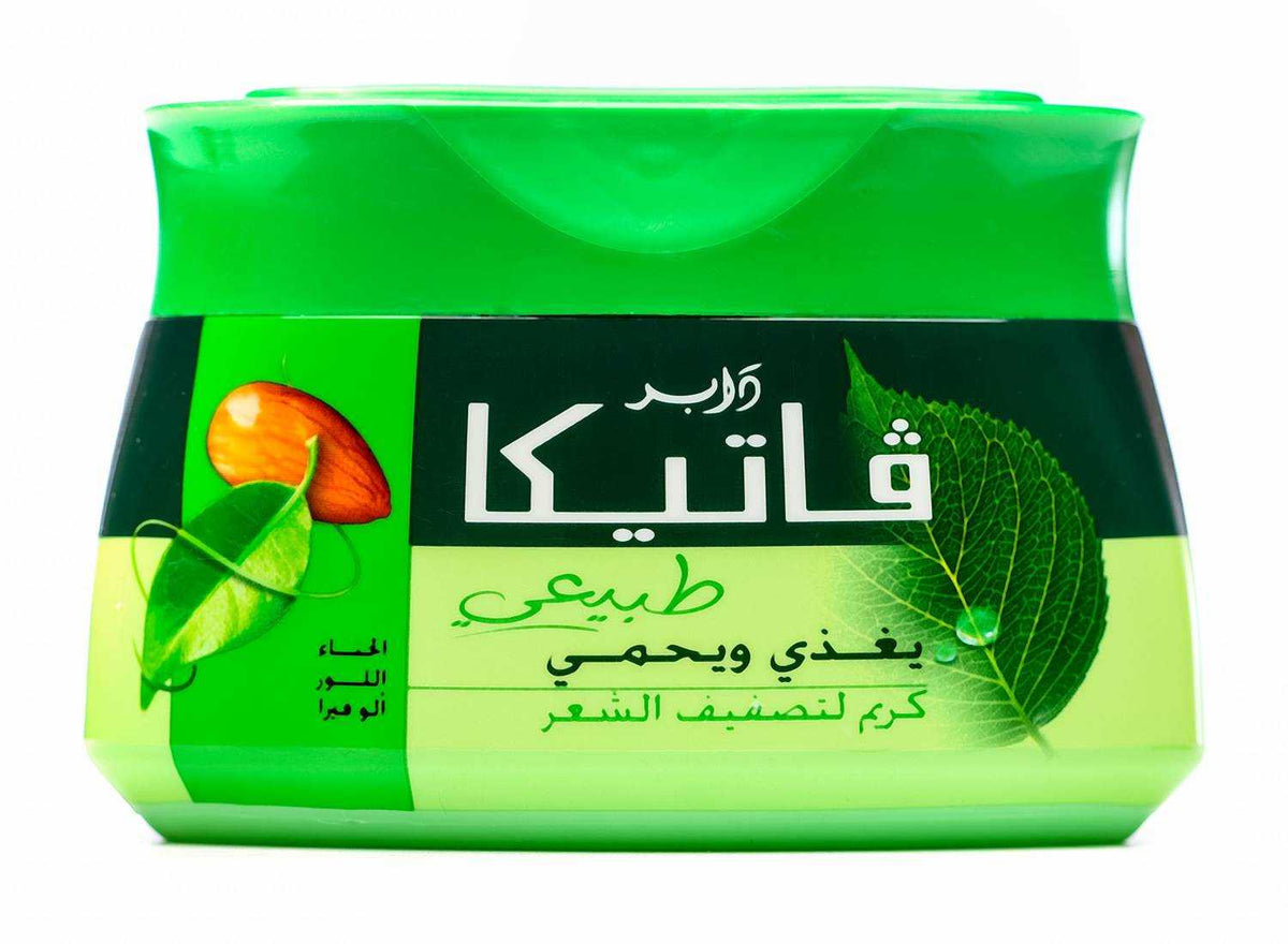 Vatika Dabur Regular Hair Cream 210ml