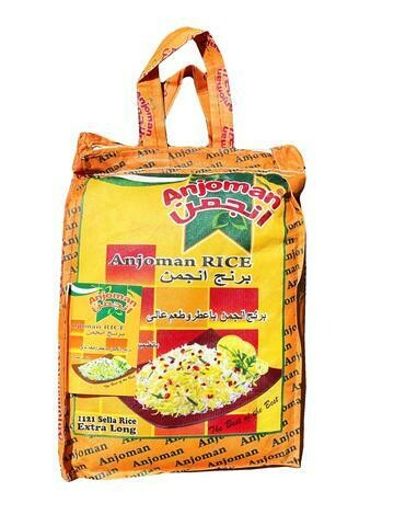 Undisclosed Anjoman Rice 5Kg