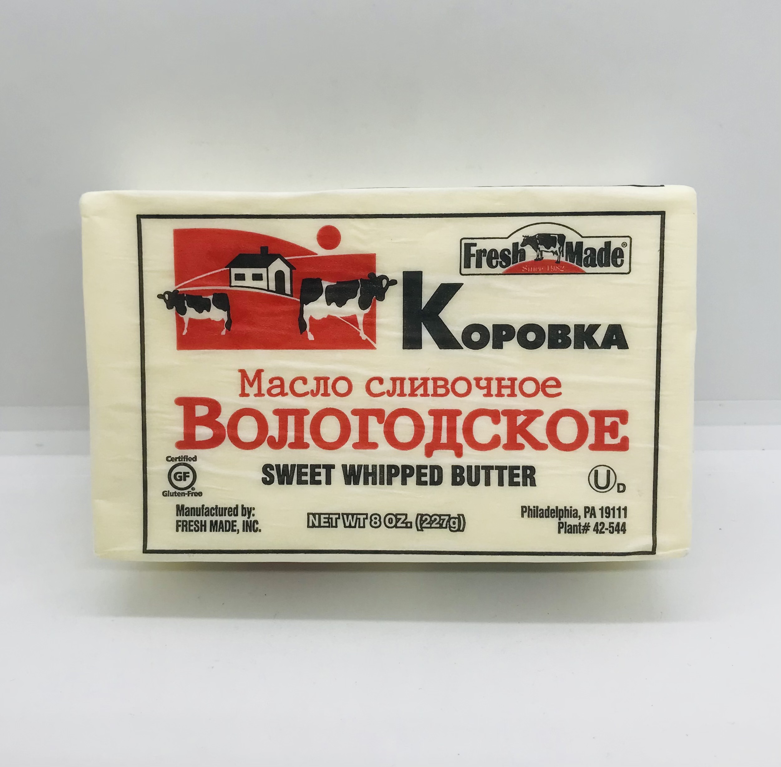Fresh Made Butter Vologodskoe Sweet Whipped 8oz