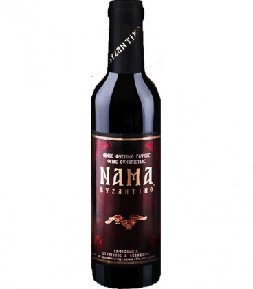 Nama Byzantino Sweet Red Wine