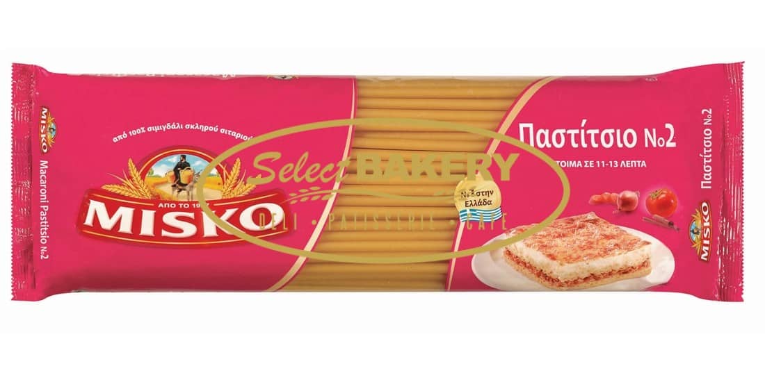 Garofalo | Misko Macaroni Pasta #2 500g