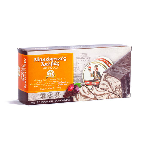 Macedonian Halva Cocoa Chocolate Coated 400g