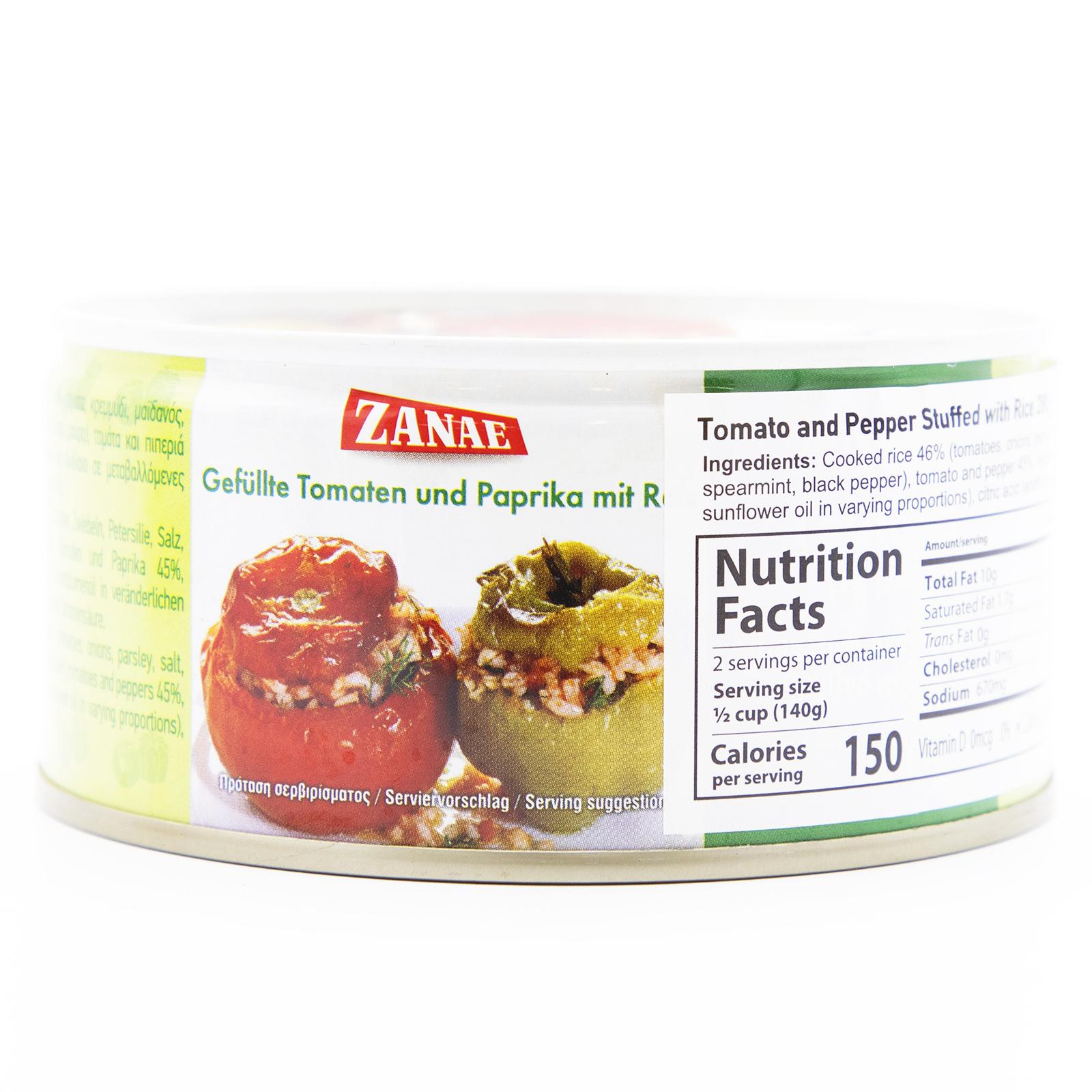 Zanae Stuffed Peppers 280g