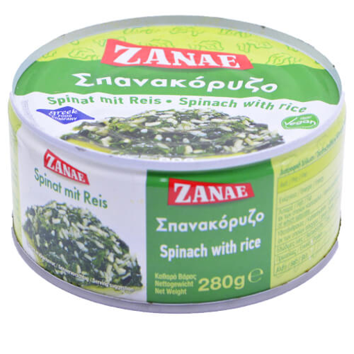 Zanae Spinach & Rice Tin 280g