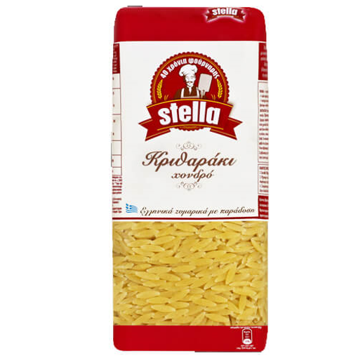 Stella Large Orzo Kritharaki