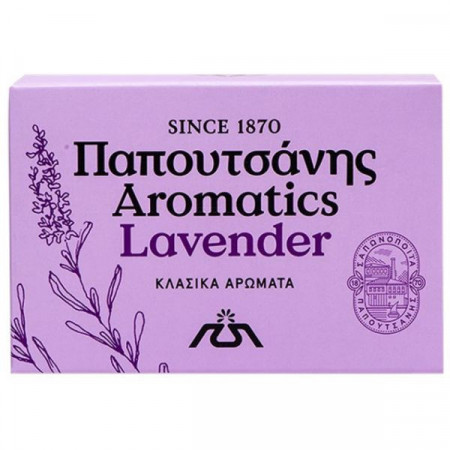 Papoutsanis Soap Bar