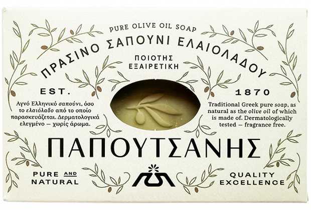 Papoutsanis Olive Oil Soap 125g