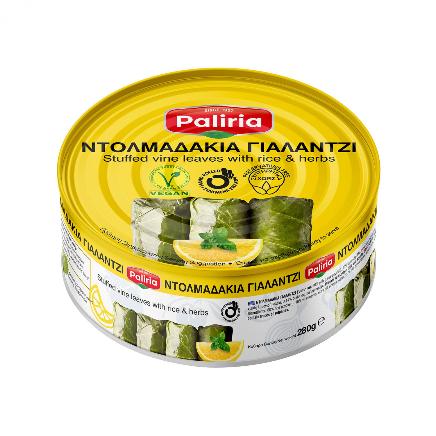 Palirria Weinblätter 24x 280g Gefüllt Mit Reis Und Kräuter Griechische Art Dolmades
