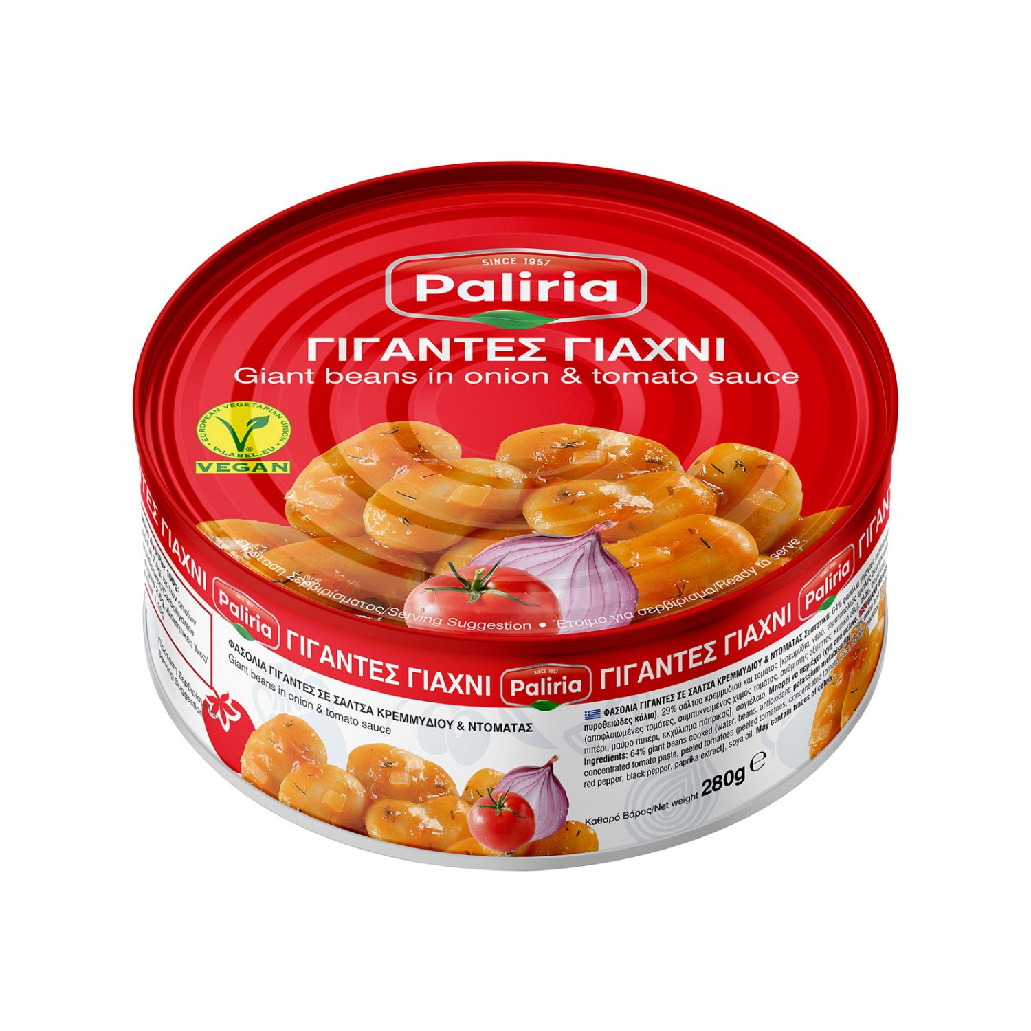 Palirria Riesenbohnen In Tomatensauce, 315 Ml Dose