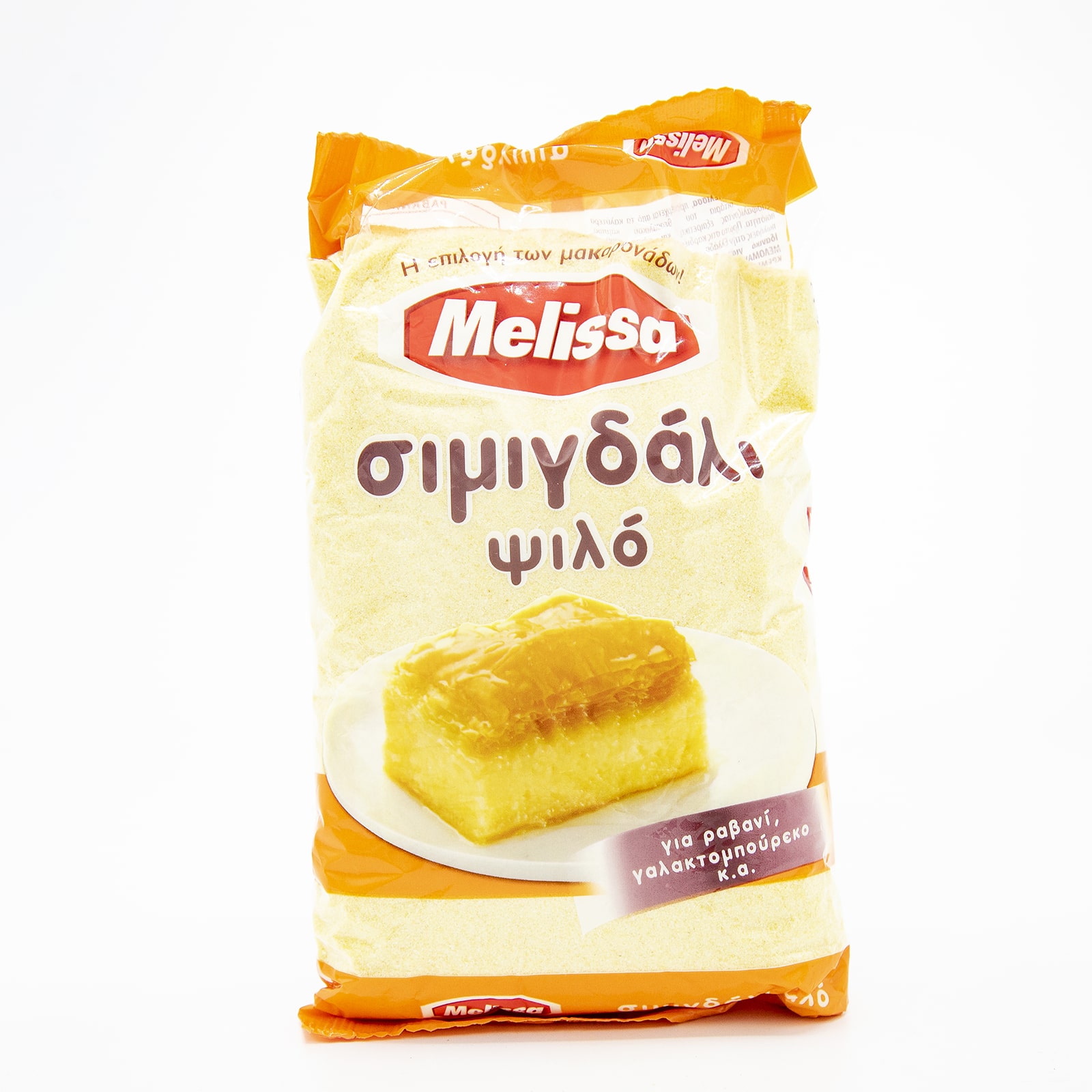 Melissa Fine Semolina 500g