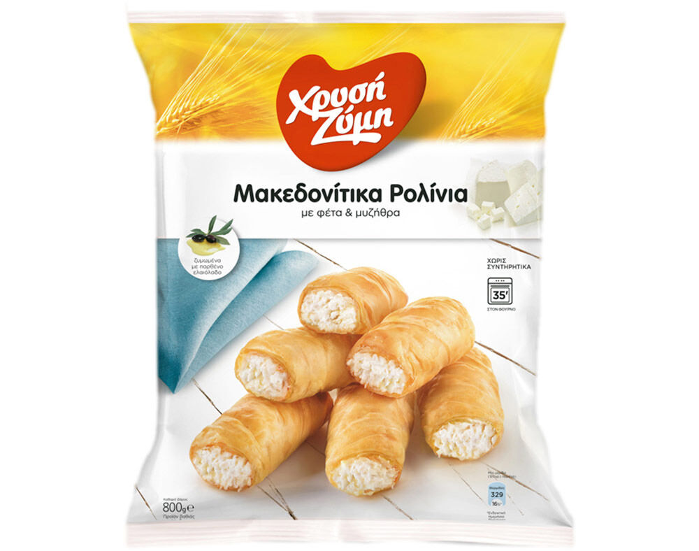 Xrisi Zimi Makedonitiko Rolinia With Feta Cheese & Anari 800g