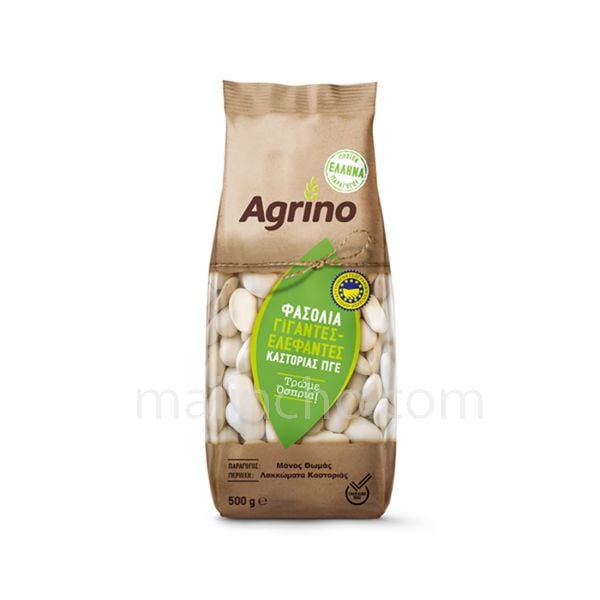 Agrino Greek Giant Beans 500g