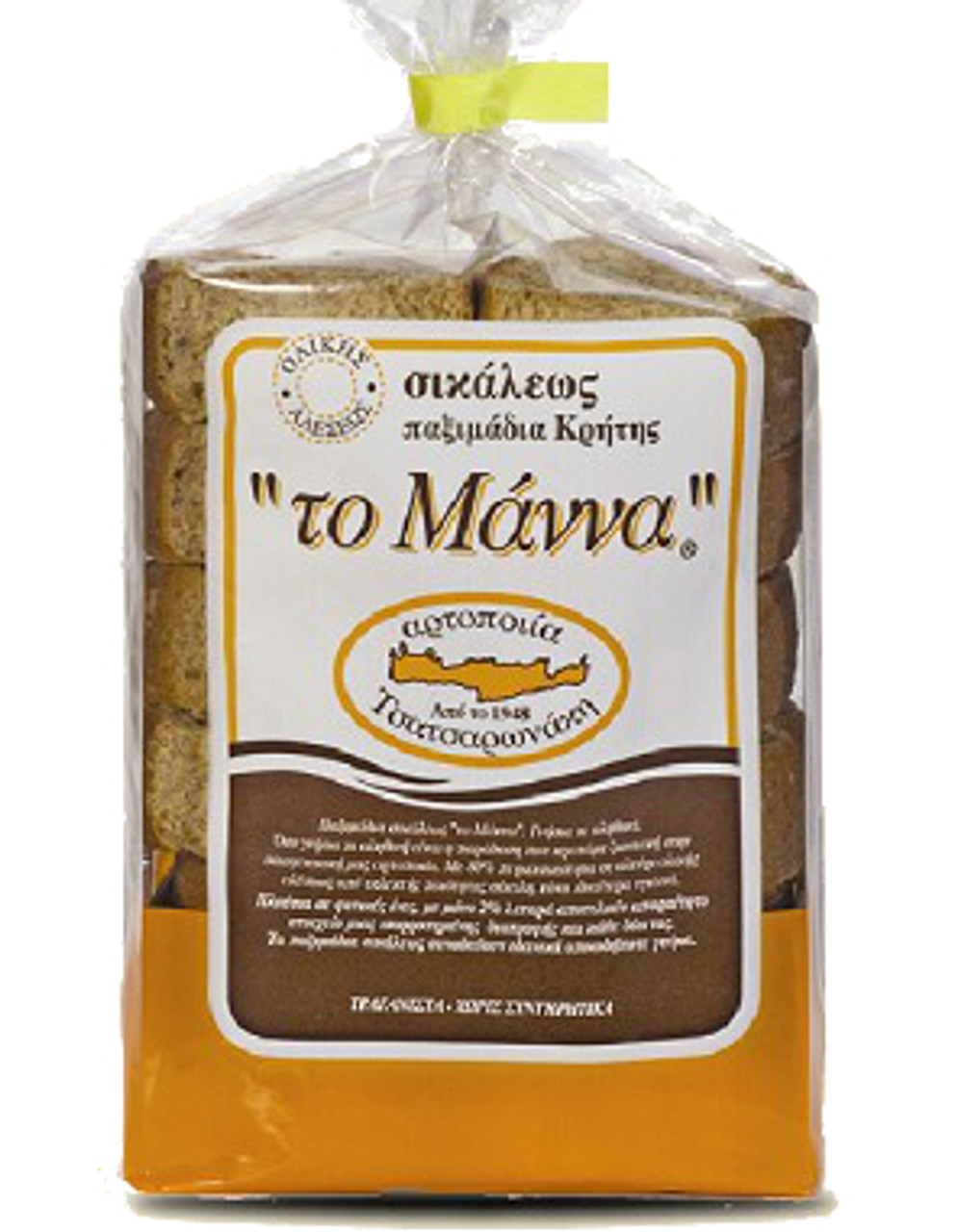 Tsatsaronakis The Manna Cretan Rye Rusks 600g Bag