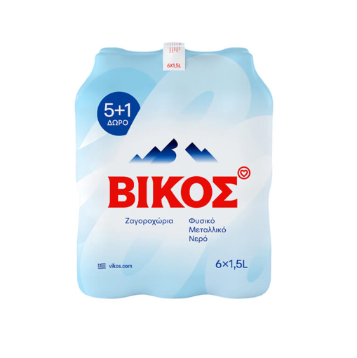 Βικος Φυσικο Μεταλ. Νερο 1,5lit - (5+1δωρο)