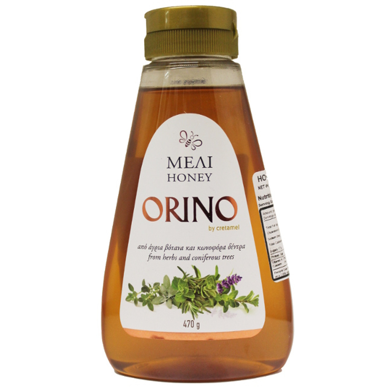 Orino Squeeze Honey 16.6oz