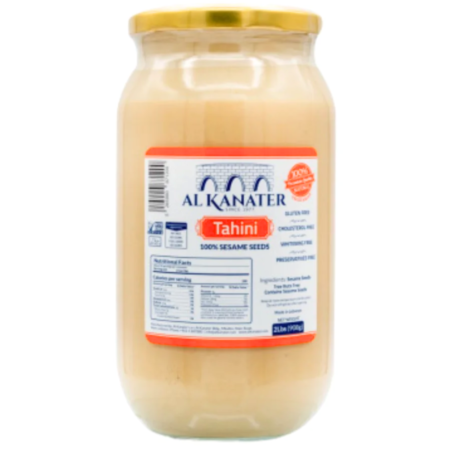 Al Kanater Tahini 2LB