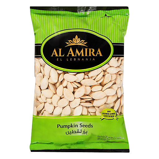 Al Amira Pumpkin Seeds