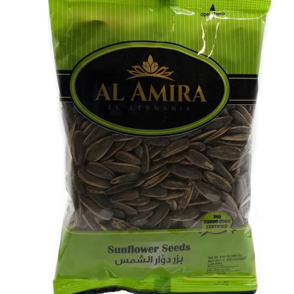 Al Amira Sunflower Seeds Pm 250g
