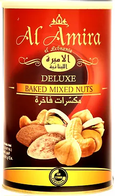 Al Amira Deluxe Mixed Kernels 400 Gr