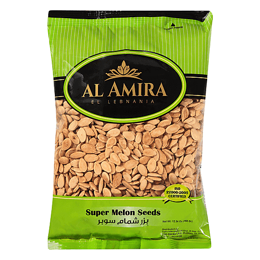 Al Amira Super Melon Seeds