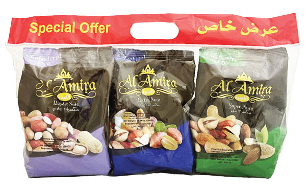 Special Offer 3 Bags