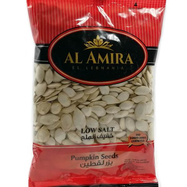 Al Amira-Pumpkin Seeds Low Salt Lebanon 10.58 Oz 300 Gr