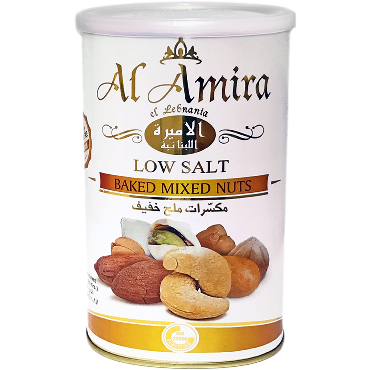 Al Amira Low Salt Baked Mixed Nuts 15.87oz