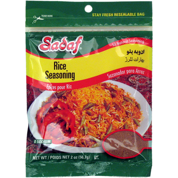 Sadaf Rice Seasoning – Advieh-e-polo 2 Oz