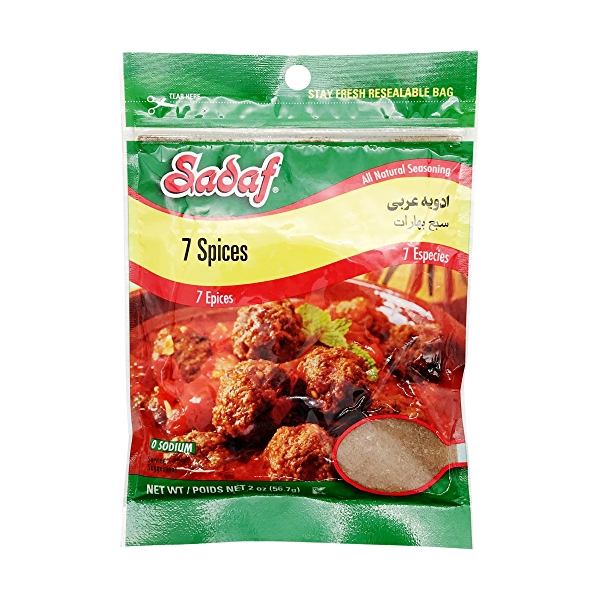 Sadaf Seven Spice Baharat - 2 Oz