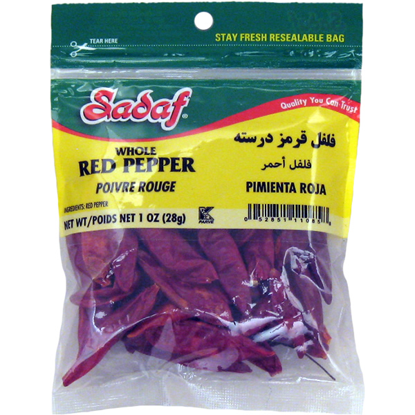 Sadaf Cayenne Pepper 2 Oz
