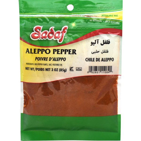 Aleppo Pepper - 3 Oz