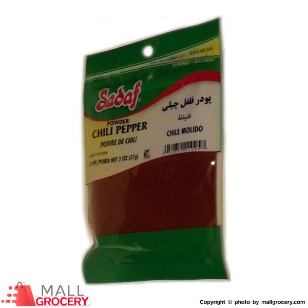 Sadaf Chili Pepper Powder