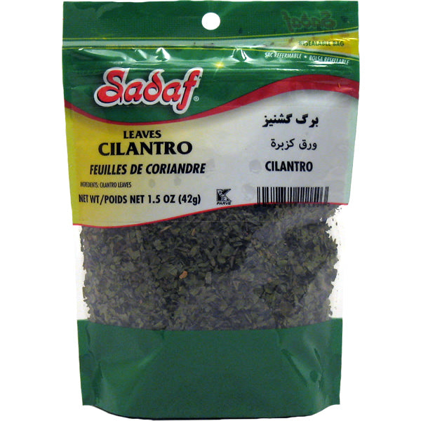 Sadaf Cilantro Leaves 1.5oz