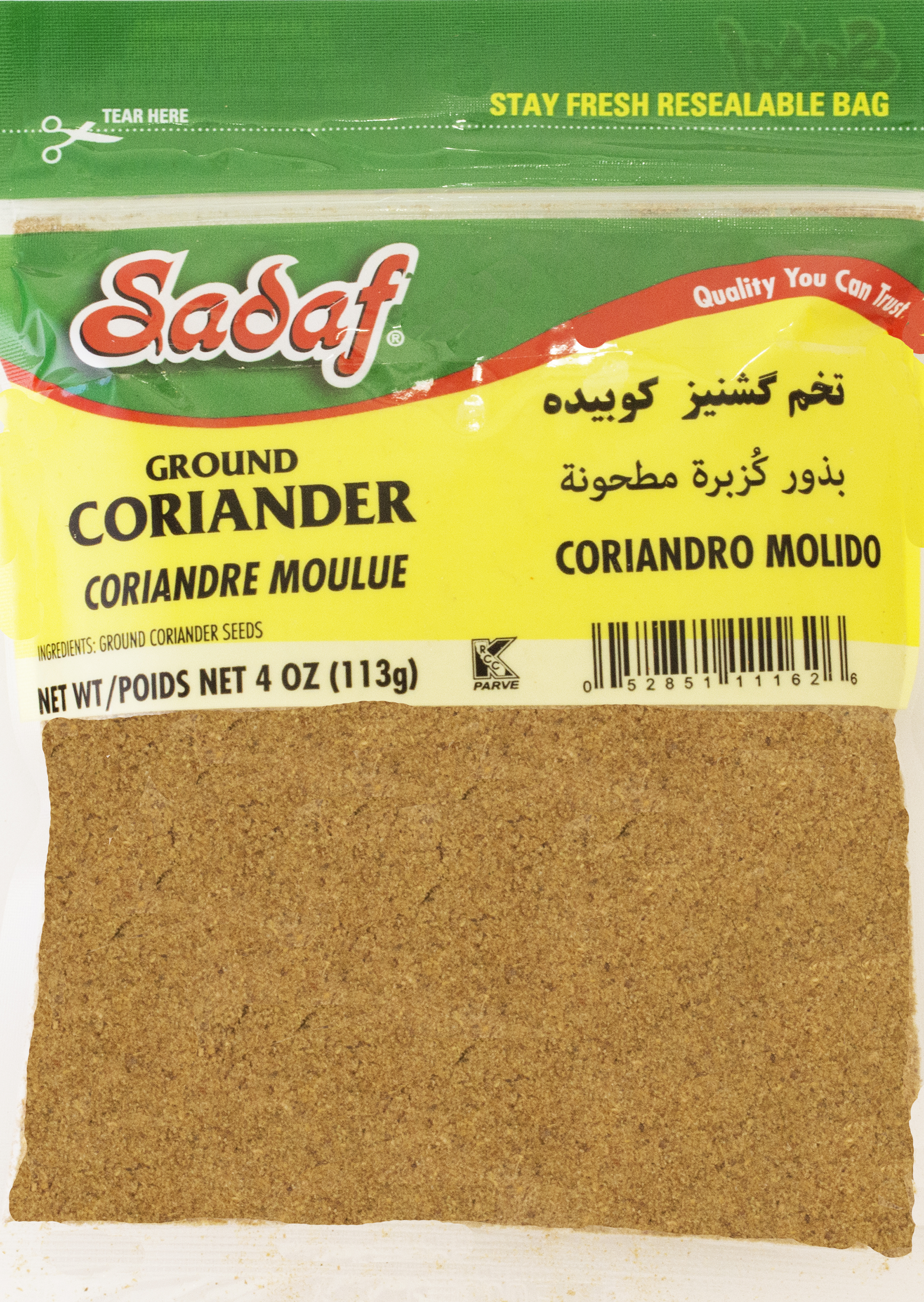 Sadaf Coriander Ground 4 Oz