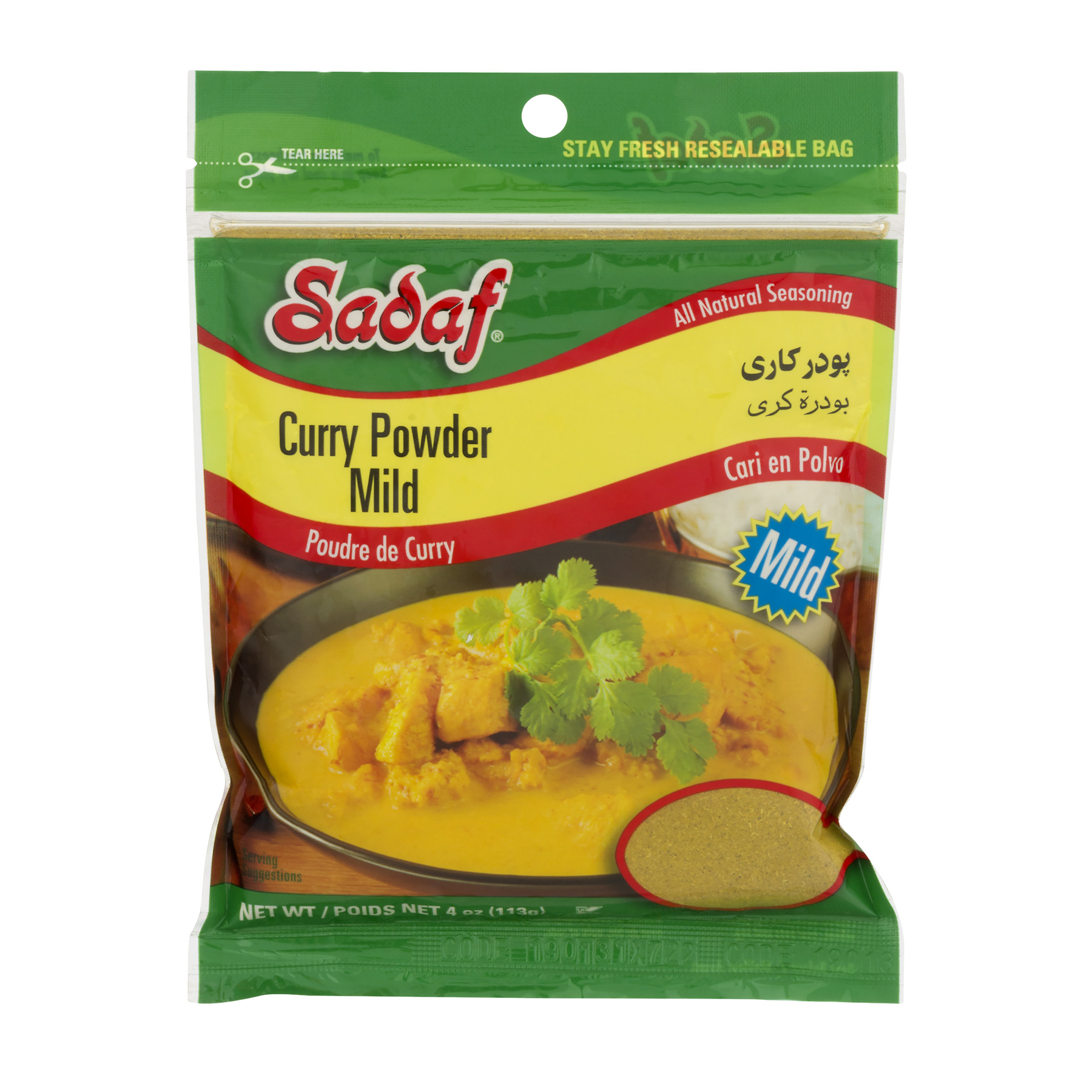 Sadaf Mild Curry Powder