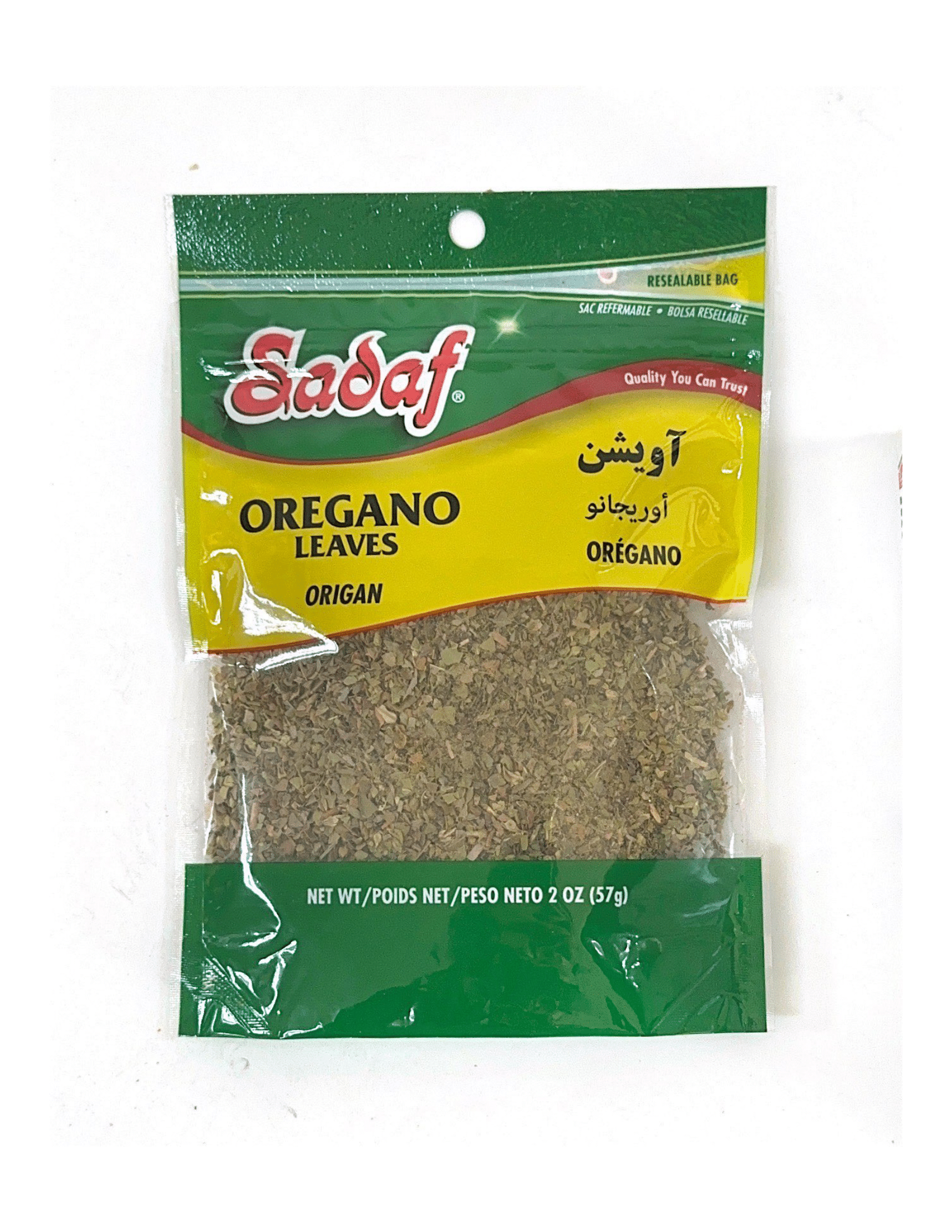 Sadaf Oregano Leaves Cut 2 Oz