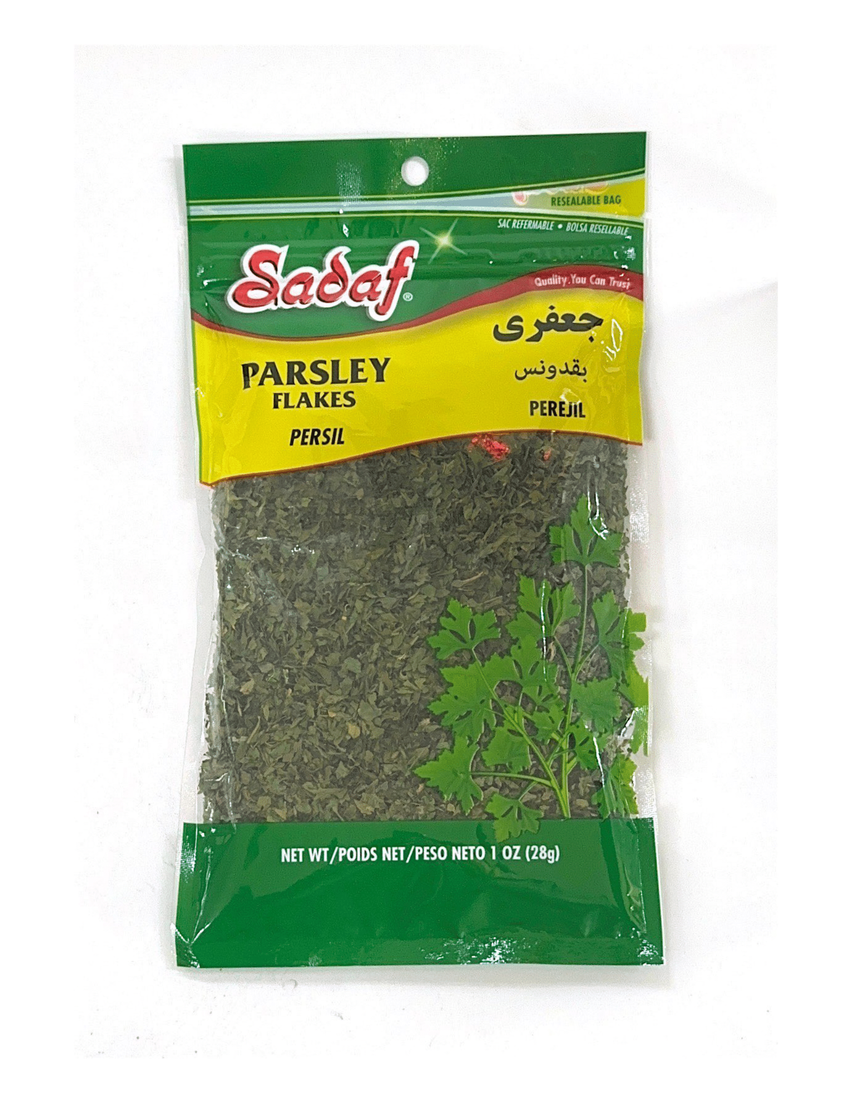 Sadaf Parsley Flakes Dried 1oz