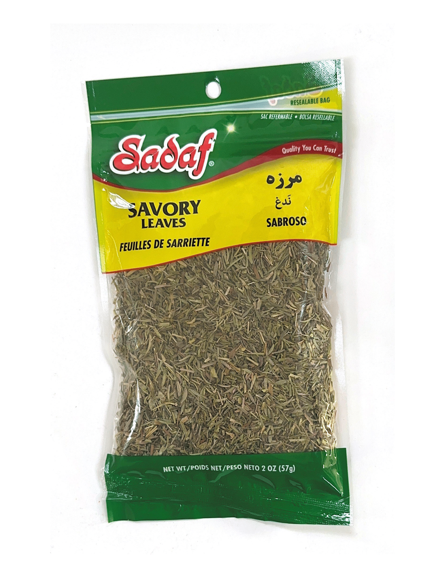 Sadaf Savory Leaves - 2 Oz