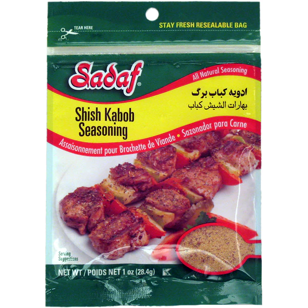 Sadaf Shish Kabob Seasoning - 1 Oz