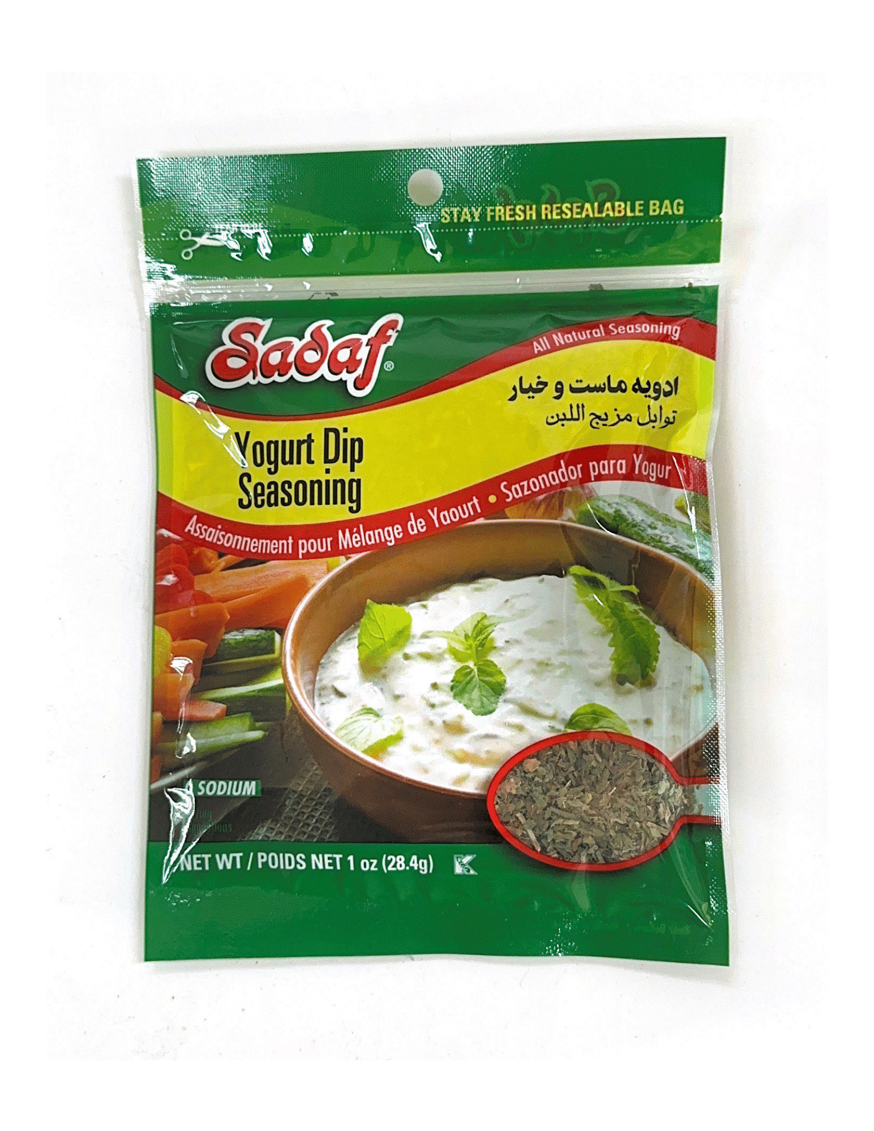 Sadaf Yogurt Dip Seasoning Mix 1 Oz