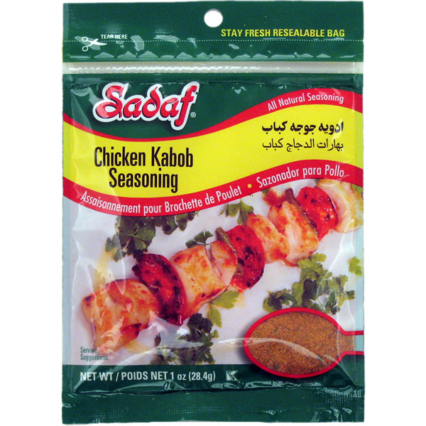 Sadaf Chicken Kabob Seasoning - 1 Oz